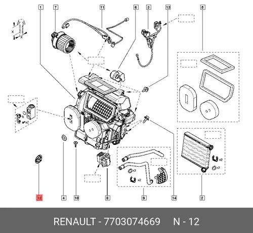 заглушка кузова!\ Renault 7703074669