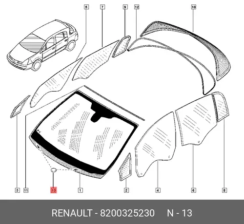 Держатель (ПЛАС)-- 8200325230 RENAULT