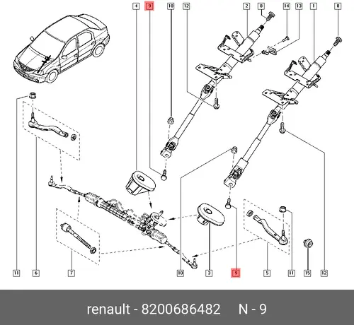 БОЛТ РУЛЕВОЙ КОЛОНКИ 8200686482 RENAULT