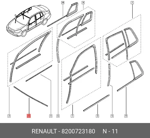  МОЛДИНГ ЛОБОВОГО СТЕКЛА 8200723180 RENAULT