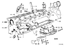 11151280937 Прокладочная шайба ! \BMW 3' E21, E30, 5' E12, E28, E34, Z1 Roadster