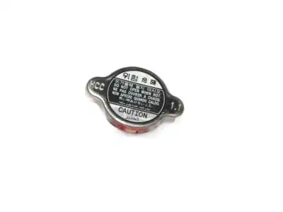Крышка радиатора MOBIS 253303E000