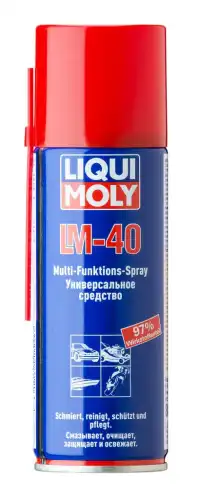 Смазка аэрозольная LIQUI MOLY 8048