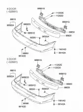 Hyundai/Kia,Кронштейн крепления заднего бампера 86682-25000 MOBIS