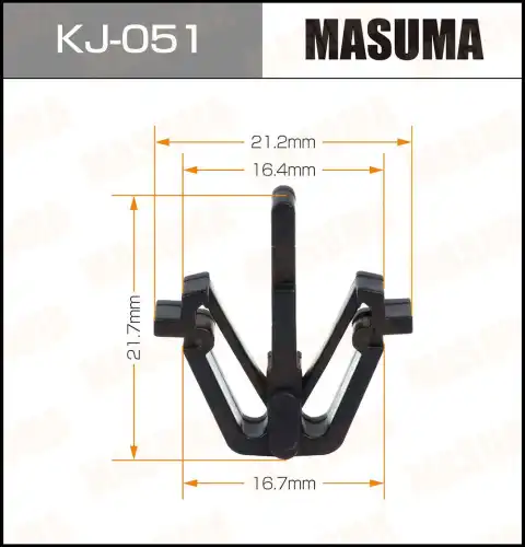КЛИПСА KJ051 MASUMA