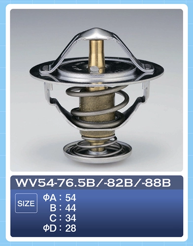 Термостат системы охлаждения TAMA WV54-88B
