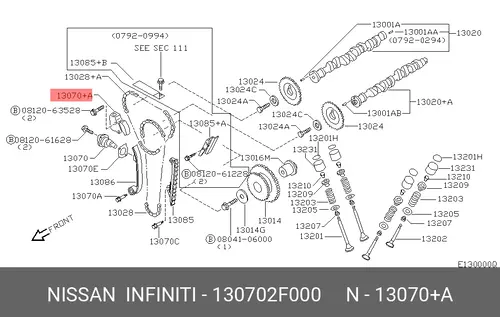 НАТЯЖИТЕЛЬ ЦЕПИ 130702F000 NISSAN