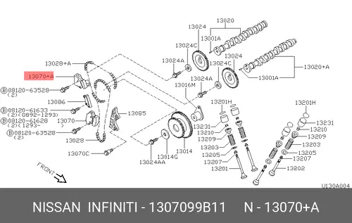 ролик 1307099B11 NISSAN