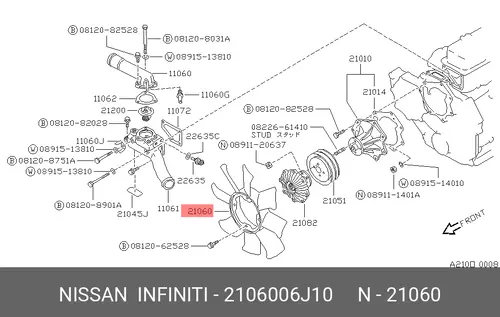 Nissan крыльчатка 2106006J10