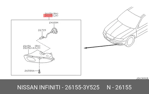 Фара противотуманная NISSAN 261553Y525