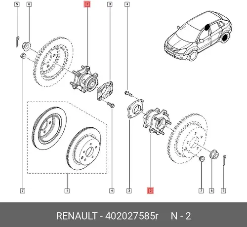 СТУПИЦА ЗАД. KOLEOS 402027585R RENAULT