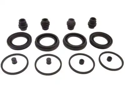 ЭЛЕМЕНТ КРЕПЛЕНИЯ - 411204N025 NISSAN
