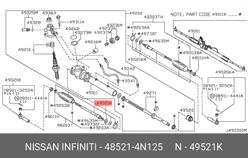 Nissan шарнир рулевой 485214N125