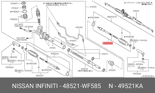 шарнир рулевой 48521WF585 NISSAN