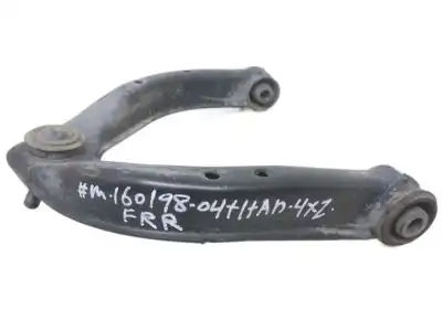 Рычаг подвески NISSAN 545247S000