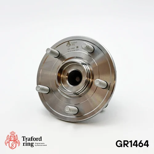 TRAFORD RING GR1464