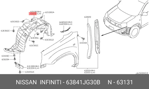 Подкрылок NISSAN 63841JG30B