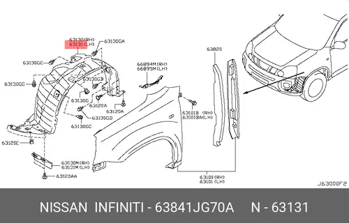 Подкрылок NISSAN 63841JG70A