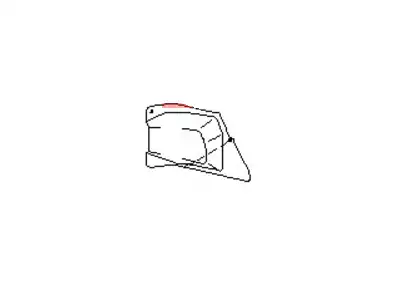 Подкрылок NISSAN 767471LA0A