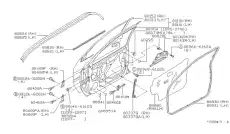 Nissan молдинг 808210W00A