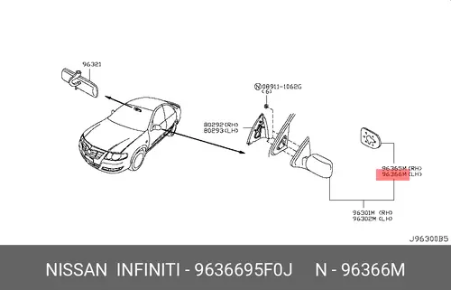 Зеркало 9636695F0J NISSAN