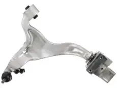Рычаг подвески INFINITI 545001BA4A