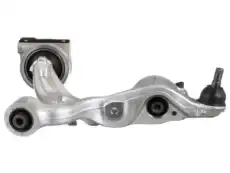 Рычаг подвески INFINITI 545001BA4A