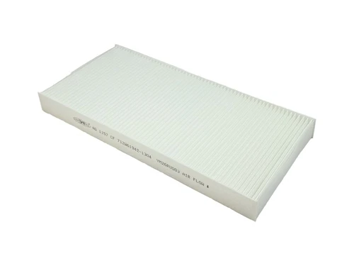 Салонный фильтр GOODWILL AG 1157 CF