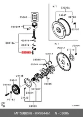 https://img.armtek.ru/img/article/894/8949652/230x230/8949652_0.webp