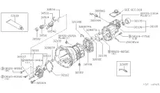  ГЕРМЕТИК/GASKET KP610-00250 NISSAN
