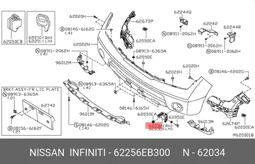 Решетка бампера NISSAN 62256-EB300