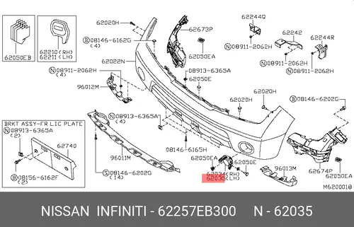 Решетка бампера NISSAN 62257-EB300
