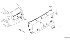 Ручка двери NISSAN 909404N000