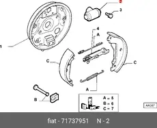 https://img.armtek.ru/img/article/895/895253/230x230/895253_0.webp