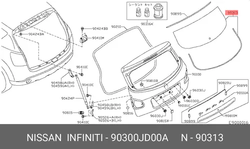 СТЕКЛО ЗАДНЕЕ 90300JD00A NISSAN