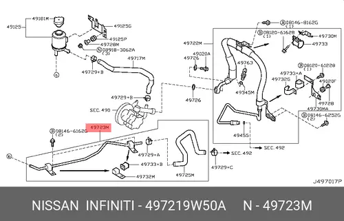 Шланг ГУР NISSAN 49721-9W50A
