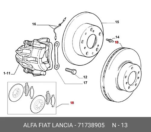 Тормозной диск FIAT 71738905