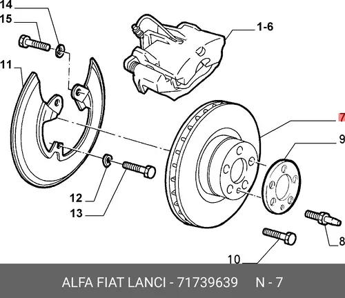 Тормозной диск FIAT 71739639