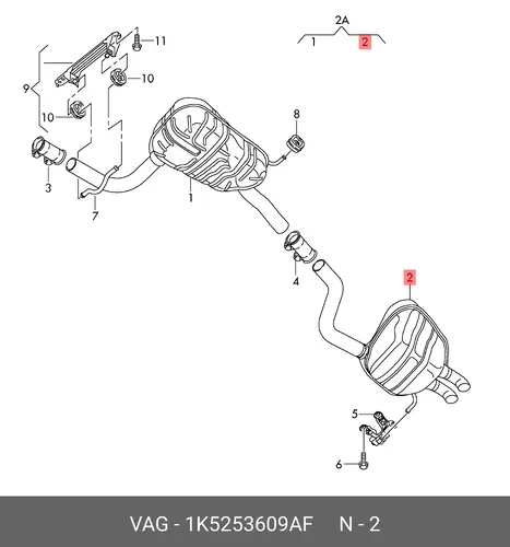 ГЛУШИТЕЛЬ 1K5253609AF VAG