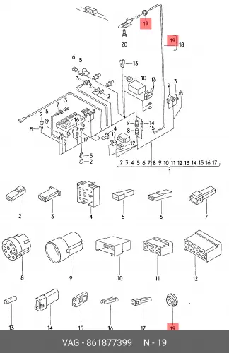  861877399, Насадка/наконечник VAG