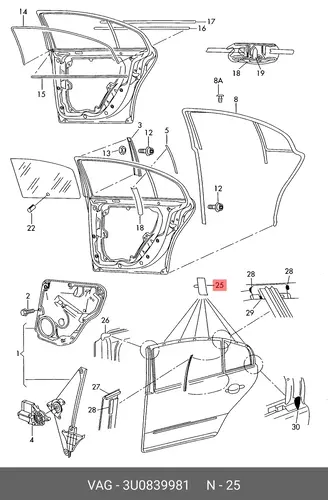  3U0839981 ПЛЁНКА VAG