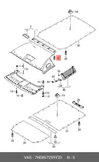 https://img.armtek.ru/img/article/895/8953509/230x230/8953509_0.webp