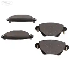 Тормозные колодки дисковые FORD 1227108
