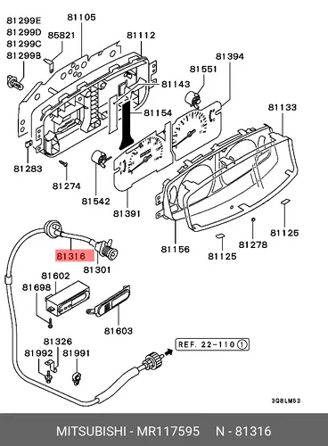 Трос сцепления MITSUBISHI MR117595
