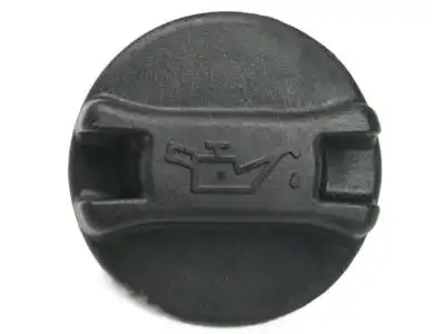 152559N00A КРЫШКА МАСЛОЗАЛ ГОРЛОВИНЫ NISSAN