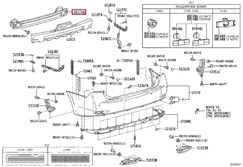 Усилитель бампера TOYOTA / LEXUS 5202330361