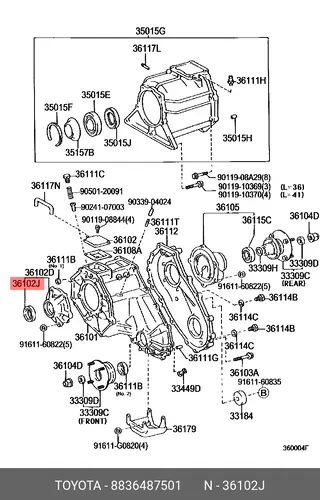  САЛЬНИК - 8836487501 TOYOTA / LEXUS