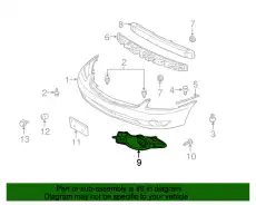  (сц) накладка противотуманки - 8321A172 MITSUBISHI