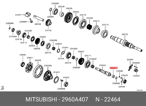 кольцо синхронизатора КПП! \ Mitsubishi 2960A407