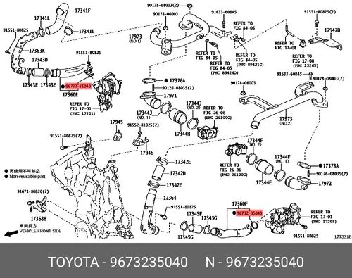 Кольцо уплотнительное автомобильное TOYOTA / LEXUS 9673235040